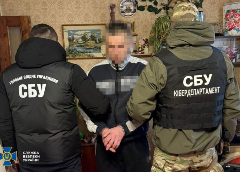 Коригували удари по Києву й Харкову: затримано інженера метро і дезертира