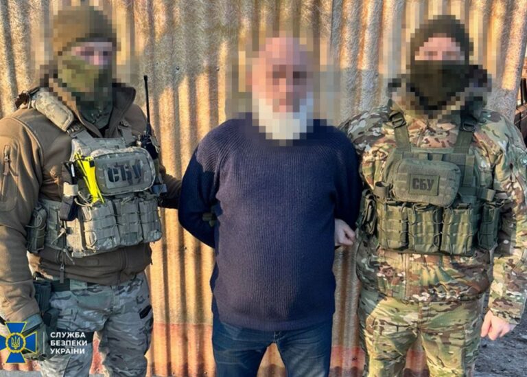 На Донеччині затримано агента ФСБ, який коригував удари РФ