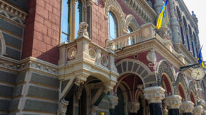 За тиждень Нацбанк зменшив продаж валюти до 756 мільйонів доларів