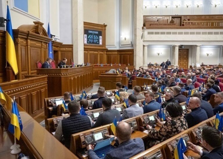 Парламент вніс зміни до закону про держтаємницю