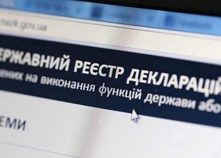 Податківці оцінили рівень декларування доходів громадянами