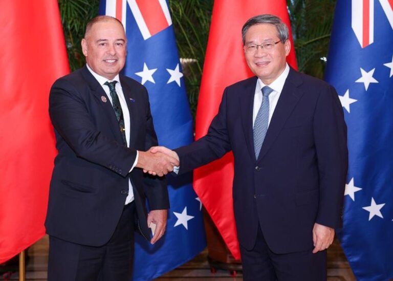 Острови Кука підписали стратегічну угоду з Китаєм