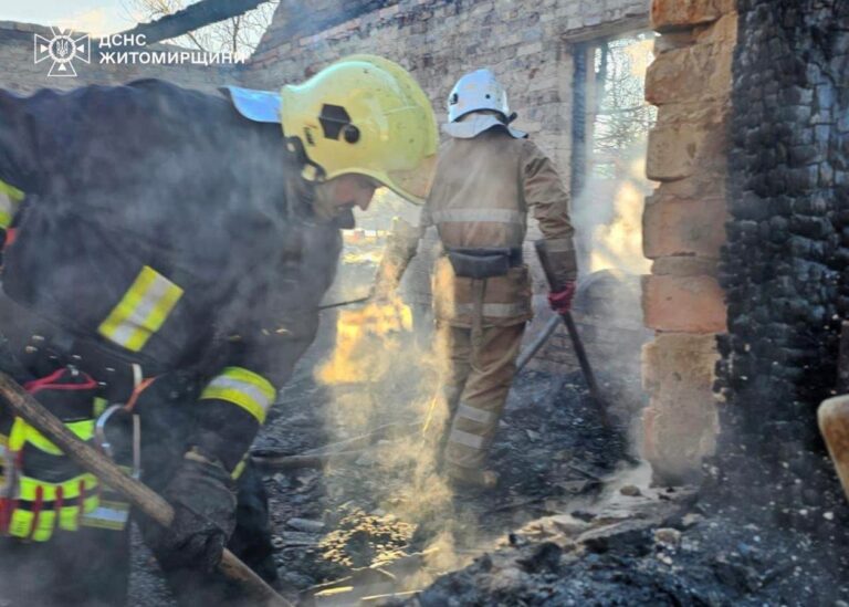 На Житомирщині під час пожежі загинули двоє дітей і двоє дорослих