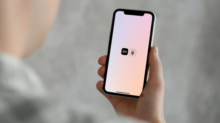 Без ризиків і черг: "Дія" пропонує нову послугу з купівлі-продажу авто