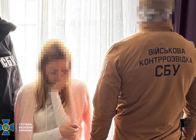 В Одесі агентка РФ готувала ракетний удар по базі морпіхів ЗСУ