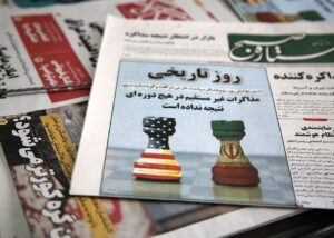 Стали відомі результати переговорів США й Ірану