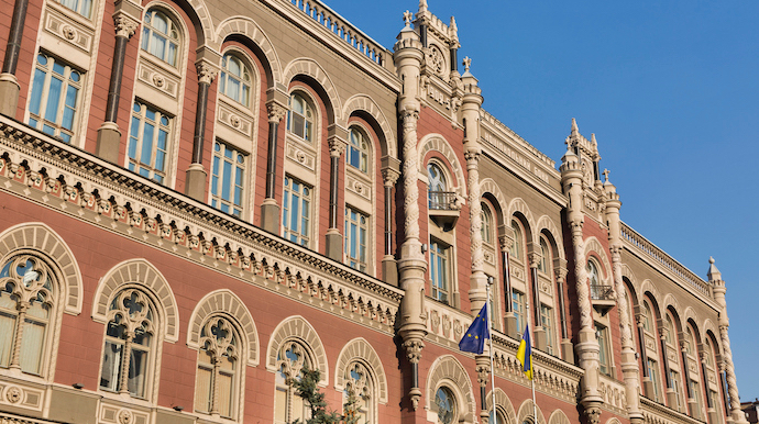 За тиждень Нацбанк продав 755 мільйонів доларів