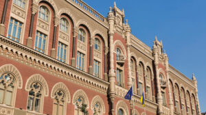 За тиждень Нацбанк продав 748 мільйонів доларів