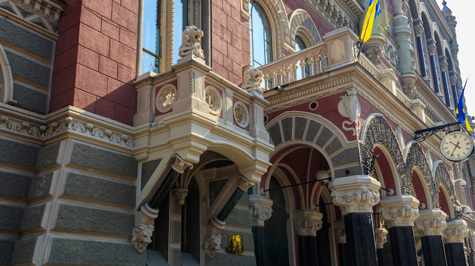 За тиждень Нацбанк продав 618 мільйонів доларів