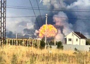 У Москві назвали "причину" вибухів на 51 арсеналі