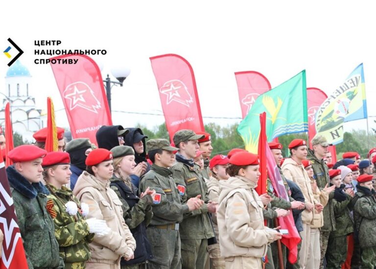 Окупанти повезли українських дітей на форум у Росію – ЦНС