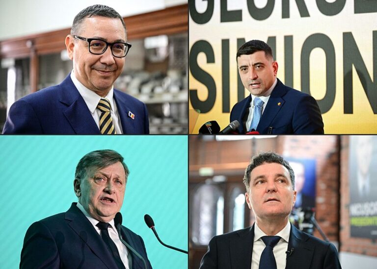 Вибори в Румунії: відомі результати екзитполів