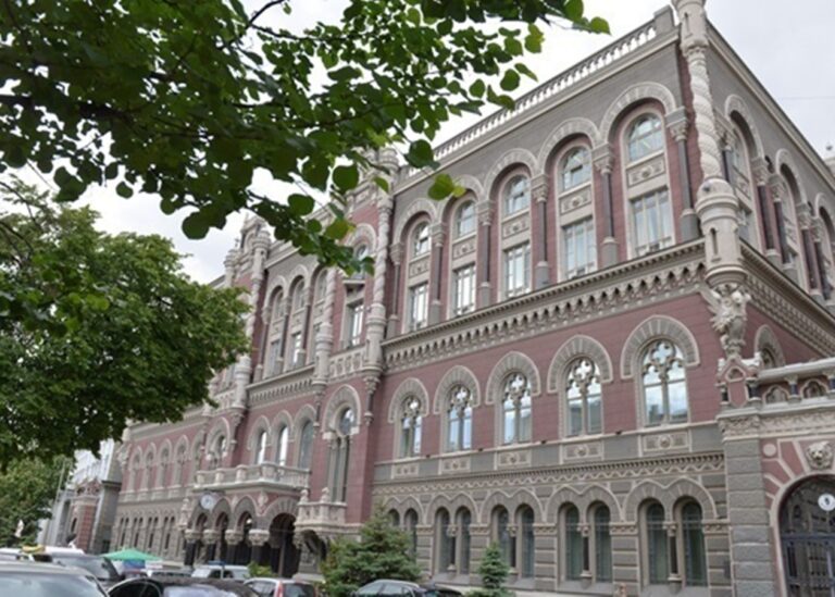 Нацбанк змінить валютні обмеження