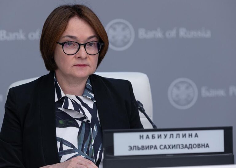 Центробанк РФ вперше з 2022 року знизив ключову ставку