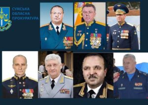Удар надважкої бомби по Сумщині: судитимуть п'ятьох генералів армії РФ