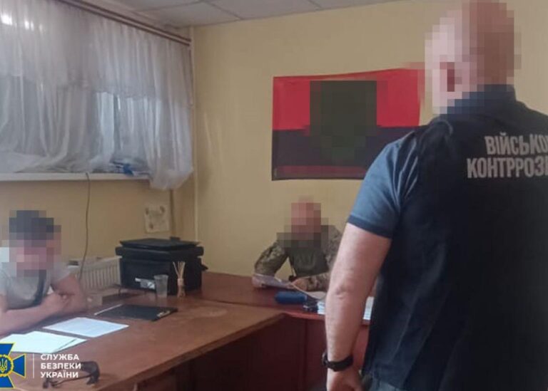 Тиловики ЗСУ отримали 35 млн грн "бойових" – СБУ