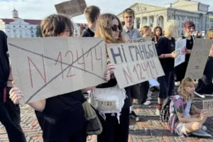 Другий день акцій на підтримку НАБУ і САП. Фото з різних міст
