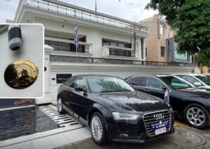 В Індії чоловік відкрив "посольства" неіснуючих країн