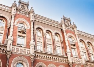 НБУ витратив понад $20 млрд на підтримку гривні