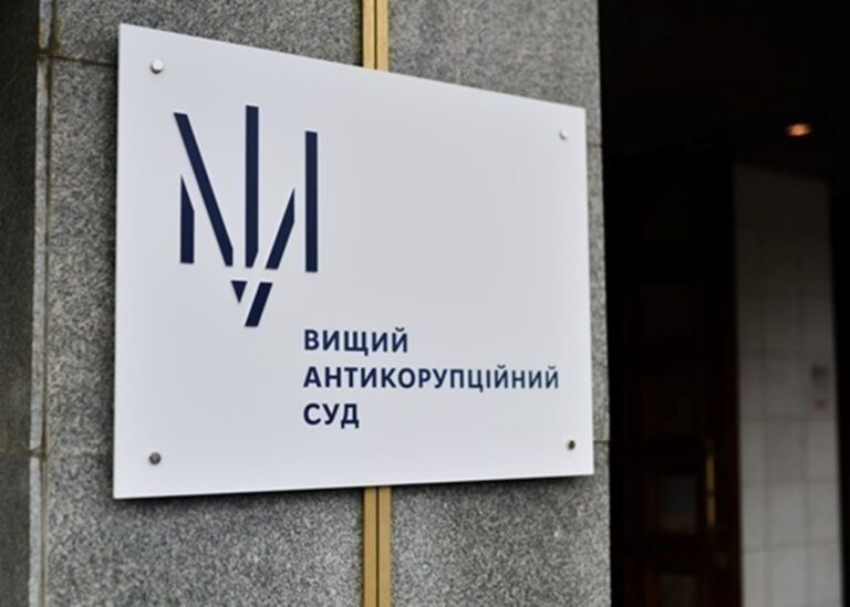 Яйця по 17 грн: суд заочно арештував підозрювану