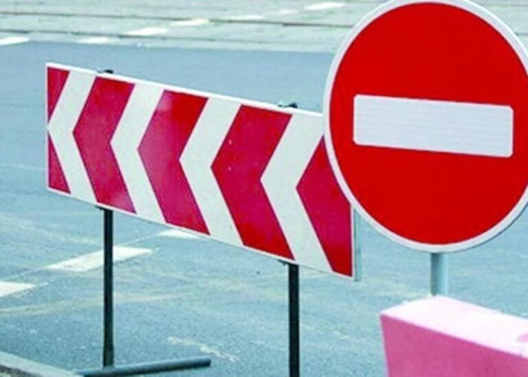 У Києві перекритий рух транспорту на низці маршрутів