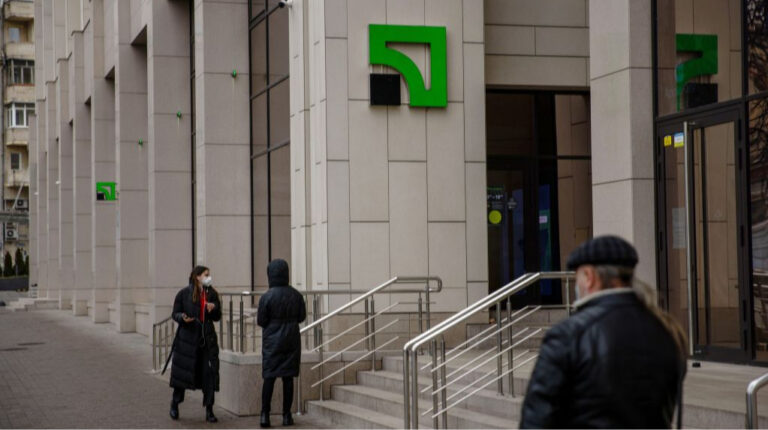 Дубілет фігурант: ВАКС розгляне справу про виведення 8,2 мільярда з “ПриватБанку”