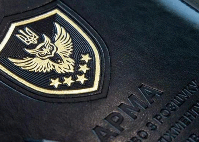 Нерухомість, яхти та літак: АРМА виявило мільйонні активи високопосадовця