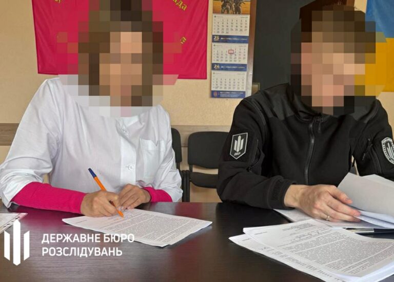 Суд покарав екскерівницю МСЕК за недостовірну декларацію