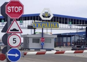 ДПСУ заявила про збільшення пасажиропотоку на в'їзд до України