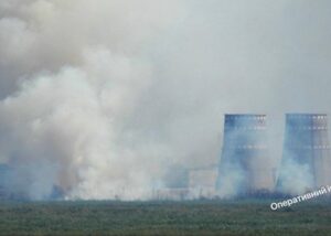 У МАГАТЕ та РФ відреагували на пожежу поблизу ЗАЕС