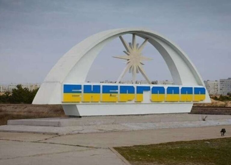 Окупанти вивозять з Енергодара медобладнання
