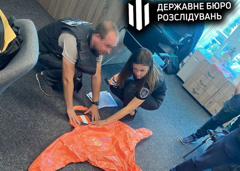 ДБР викрило махінації з закупівлею спецодягу у ДСНС Вінниччини