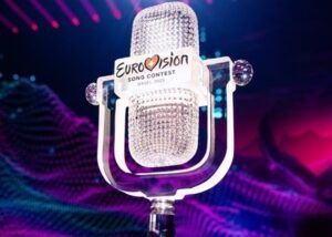 Відень розкрив плани облаштування фан-зони до Євробачення-2026