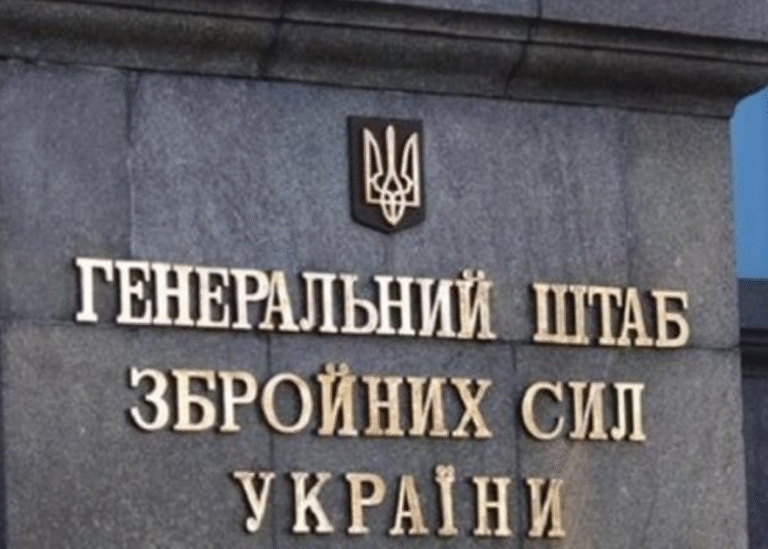 У Генштабі спростували масове переведення військових з ППО до піхоти