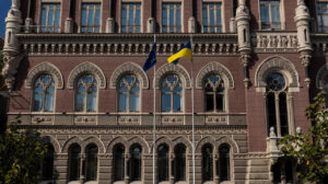 За тиждень Нацбанк продав 640 мільйон доларів