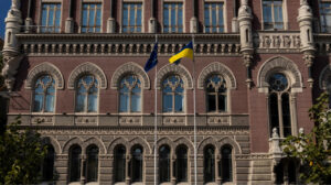 За тиждень Нацбанк продав 551 мільйон доларів