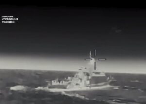В Азовському морі уражено ракетний корабель Росії