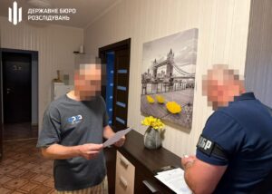 Київський посадовець отримував хабарі під виглядом "кави зі Львова"