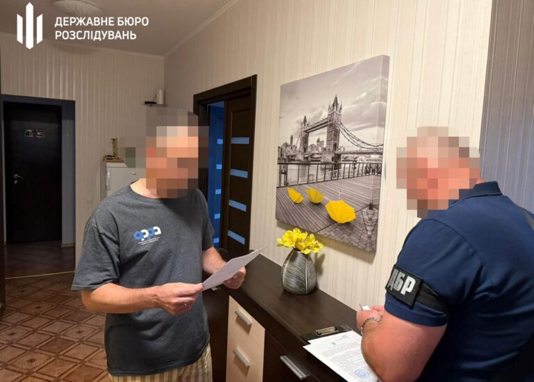 Київський посадовець отримував хабарі під виглядом "кави зі Львова"