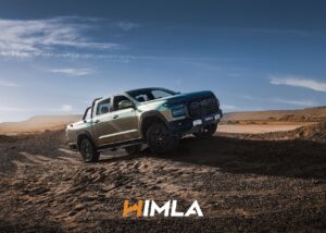 Пікап CHERY HIMLA незабаром в Україні