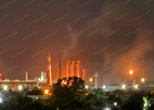 Безпілотники ЗСУ атакували Афіпський НПЗ у РФ - ЗМІ