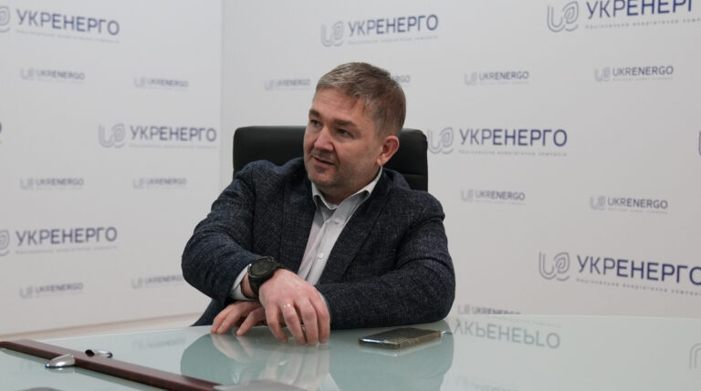 Наглядова рада “Укренерго” пояснила причини звільнення Зайченка