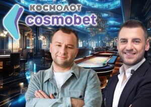 Cosmobet: російський букмекерський проєкт під керівництвом Токарєва та Зборовського