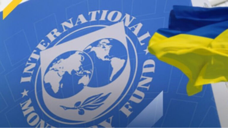 МВФ очікує, що держборг України перевищить 110% від ВВП у 2026 році