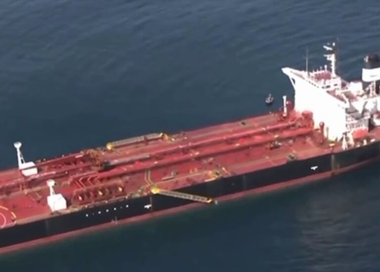 Спецназ Франції захопив судно РФ, причетне до запуску дронів – ЗМІ