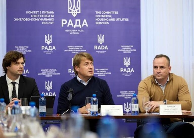 Міненерго вивчає можливість впровадження малих модульних реакторів