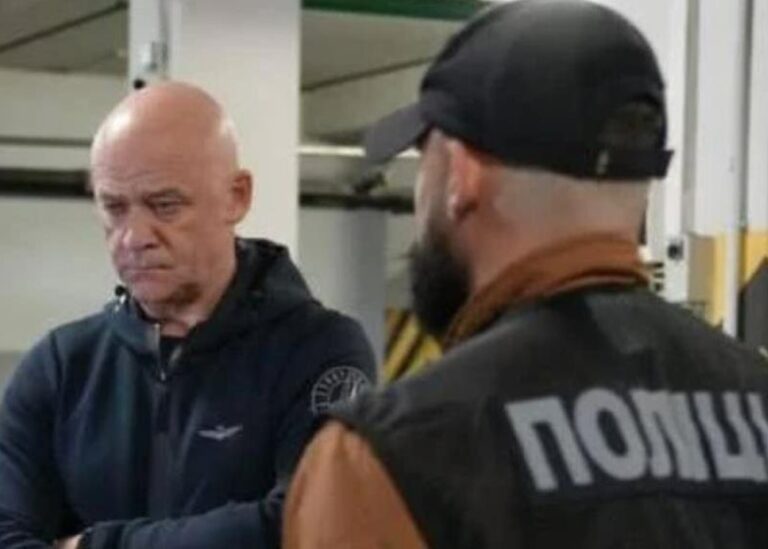 Труханову оголосили підозру – ЗМІ