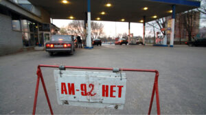 Все нормально: кремлеботи переконують росіян про відсутність дефіциту бензину