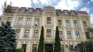 ФДМ провів аукціон з продажу київського “Укрметротунельпроекту”: ціна зросла у 3,5 раза