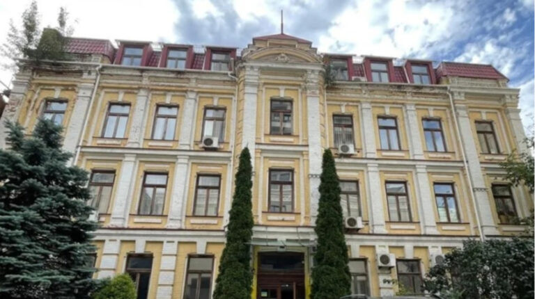 ФДМ провів аукціон з продажу київського “Укрметротунельпроекту”: ціна зросла у 3,5 раза